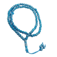 Premium Blue 💠 Pearl Tazbeeh