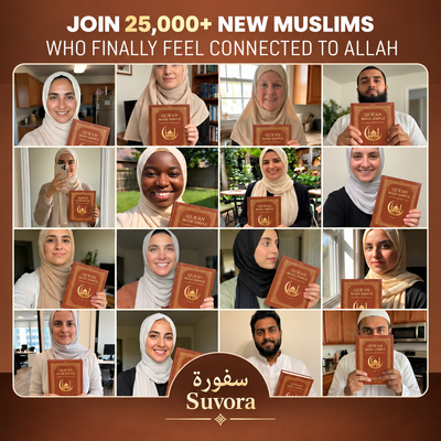 Quran Made Simple